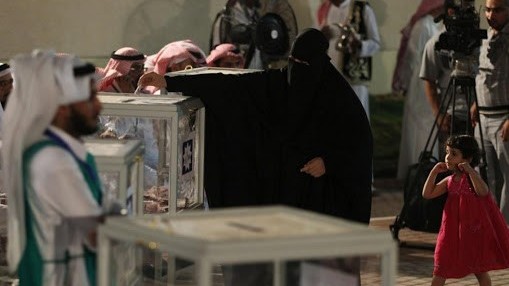 تأثير الإعلان الخيري للمشاهير على تبرع السعوديات
